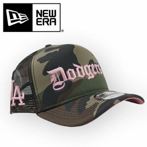 ◆日本未発売◆New Era 9FORTY Los Angeles Dodgers Camouflage Tracker Cap キャップ　ロサンゼルスドジャース　LA 大谷翔平　迷彩