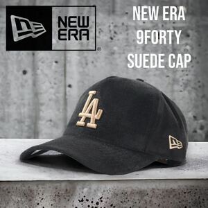 ◆海外限定◆NEW ERA 9FORTY LA スウェードキャップ　ドジャース　CAP ニューエラ　ゴールドロゴ　レザーベルト　K-FRAME 大谷翔平