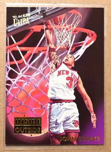 JOHN STARKS (ジョン・スタークス) 1994 '93-'94 FLEER ULTRA INSIDE OUTSIDEトレーディングカード 【NBA,ニックス,NEW YORK KNICKS】