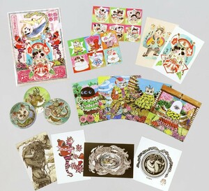 ボリス雑貨店 辰葉書セットヒグチユウコ　辰展