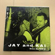 (10inch) J.J. Johnson / Kai Winding - Dec.3,1954【PRLP195】アメリカ盤 Prestige DG RVG ear Flat J.J.ジョンソン カイ・ウィンディング_画像1