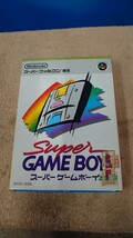 任天堂 Nintendo スーパーファミコン専用 スーパーゲームボーイ SUPER FAMICON SUPER GAME BOY 1994　MADE IN JAPAN SHVC-SGB ニンテンドー_画像1