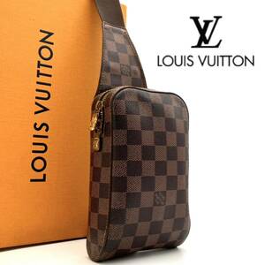 【鑑定済正規品/極上品】LOUIS VUITTON ルイヴィトン ダミエ ジェロニモス ボディ ショルダーバッグ メンズ レザー 斜め掛け シリアルあり