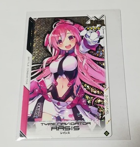 武装神姫 アーマードプリンセス バトルコンダクター　レイシス　UR 1V(防御) LL 美品