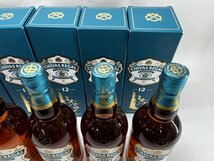 古酒 6本セット シーバスリーガル 12年 ミズナラ ウイスキー 40％ 700ml×6 箱付き 未開栓[18750_画像4