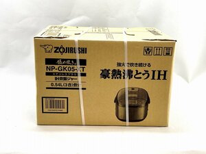 象印 極め炊き IH炊飯ジャー NP-GK05-XT 3合 ステンレスブラウン 未開封[18833