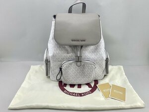 MICHAEL KORS マイケルコース バックパック 35T9SAYB7B バニラ リュック シグネチャー カーゴ[18098