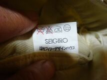 パンツ　ベージュ系　２タック　ワイドパンツ　SEIGIRO　(株)セフィリーデザインハウス_画像4