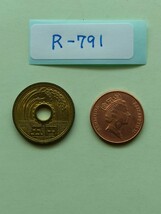 外国コイン　バミューダ　(Rー７９１)　１セント硬貨　１９９７年　動物　野ブタ　_画像6