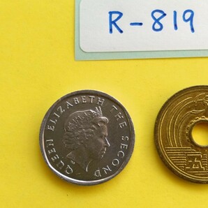 外国コイン 東カリビアン諸国  (Rー８１９) ２セント硬貨 ２００２年 アルミニウム硬貨の画像7