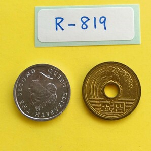 外国コイン 東カリビアン諸国  (Rー８１９) ２セント硬貨 ２００２年 アルミニウム硬貨の画像9