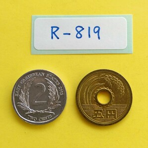 外国コイン 東カリビアン諸国  (Rー８１９) ２セント硬貨 ２００２年 アルミニウム硬貨の画像1