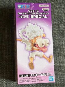 即決 ワンピース ワールドコレクタブル フィギュア ギア5 SPECIAL レア ONE PIECE ルフィ ニカ ギア5 ワーコレ