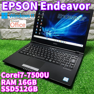 動作良好！最上級ハイスペック！【 EPSON Endeavor NA513E 】Corei7-7500U！SSD512GB！RAM16GB！カメラ/ Office2021/ Windows11Pro