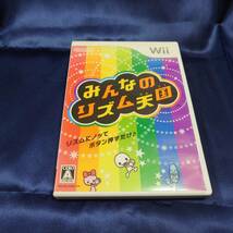 【動作未確認】みんなのリズム天国 ニンテンドー Wii　_画像1