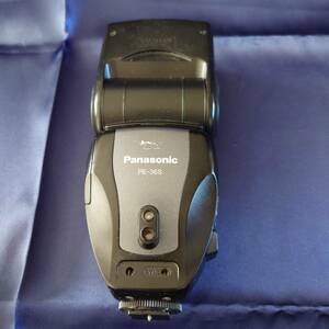 Panasonic