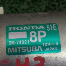 GB7 前期【セルモーター/スターター】31200-51E-024　H30 ホンダ フリード ハイブリッド G Honda SENSING FRH3_画像4