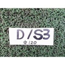 ヴォクシー DBA-ZRR70G ステアリングコラム X Lエディション 8人 202 S3 VO6C_画像6