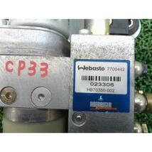 コペン LA-L880K 電動油圧ポンプ アクティブトップ 6Q7 S2 91631-60630 HEBASTO 7700442 CP33_画像2