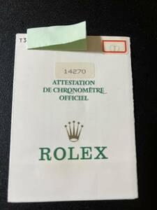 ロレックス ROLEX 14270 エクスプローラーⅠ ギャランティ GARANTIE Warranty T品番