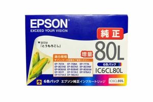 エプソン純正品インクカートリッジ IC6CL80L 30個