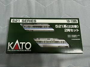 1円～ KATO 10-1395 521系(2次車)2両セット 未使用品