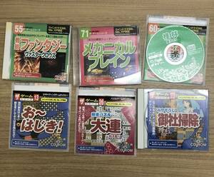 【D15-50】100均ゲームシリーズ　花札など　11枚セット　ディスクのみのものあり　未確認【ジャンク品】