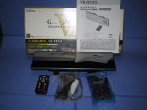 セルスター CELLSTAR ハーフミラー GPS レーダー探知機 VA-250G