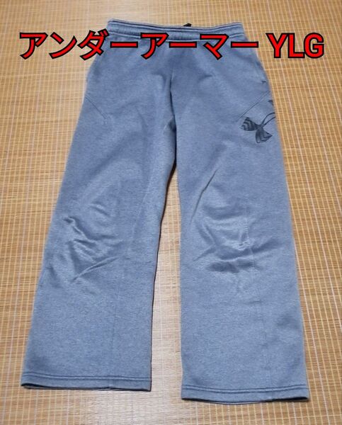 アンダーアーマー YLG 150~160 裏起毛