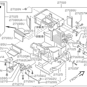 Z32 フェアレディZ エアコン モードアクチュエーター モーター 検：インテーク エアミックス ヒーター ブロア GZ32 CZ32 GCZ32 HZ32の画像5