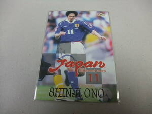 1998J 日本代表 193 小野伸二 カード サッカー Jリーグ コンサドーレ札幌 　浦和レッズ　清水エスパルス