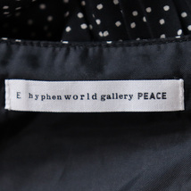 イーハイフン E hyphen world gallery PEACE ジョーゼット プリーツ キャミソールワンピース ブラック ドット柄 ロング丈 フレア FREE_画像5