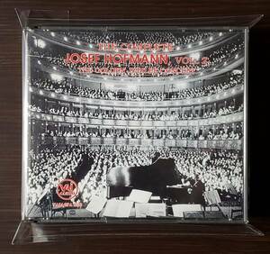【希少廃盤】◆ホフマンの記念式典コンサート(第2集)/The Complete Josef Hofmann Vol.2◆(2CD)