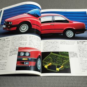 BMW E30 カタログ 1989年 318i/320i/325i/325iXの画像3