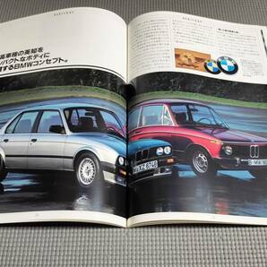 BMW E30 カタログ 1989年 318i/320i/325i/325iXの画像6