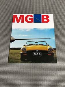 MGB catalog Japan Ray Land 