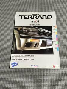  Nissan Terrano опция каталог 1997 год 