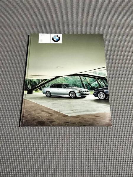BMW 5シリーズ カタログ 2000年 525i/530i/540i