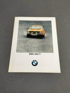 BMW 2002TI 英語版カタログ 1968年