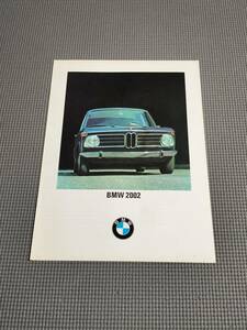 BMW 2002 英語版カタログ 1970年