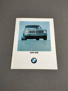 BMW 1600 English version catalog 1969 year 