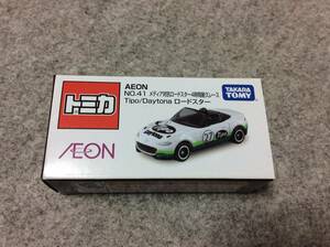 AEON メディア対抗ロードスター4時間耐久レース ティーポ/デイトナ ロードスター 未開封