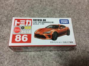 トヨタ 86 初回特別仕様 未開封