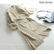 style zampa by haco スタイルザンパ ★大人可愛い♪編み込みハイネックニットトップス＆ニットスカートセットアップ_画像4