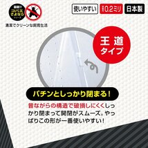 BIG HORN コバエさよなら飼育ケース(中) コバエさよなら クリアケース 教材に 保湿効果 観察しやすい 飼育用品 昆虫_画像4