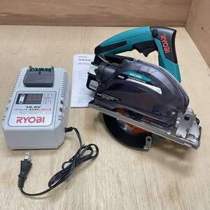 即決！リョービ 14.4V 充電防じんスチールカッター BSC-520L5 新品 在庫処分 税込