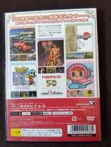 【PS2】namco 50th ANNIVERSARY ナムコレクション_画像2