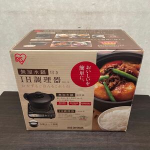 アイリスオーヤマ　無加水鍋付き　IH調理器　(炊飯モード搭載) DRC-18 14年製