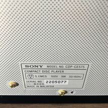 SONY 5CDチェンジャー　コンパクトディスクプレイヤー　CDP-CE575 ★ジャンク品★_画像7