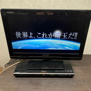 TOSHIBA 再生専用　ブルーレイ　ディスクレコーダー　DSP-S100 12年製　(2)